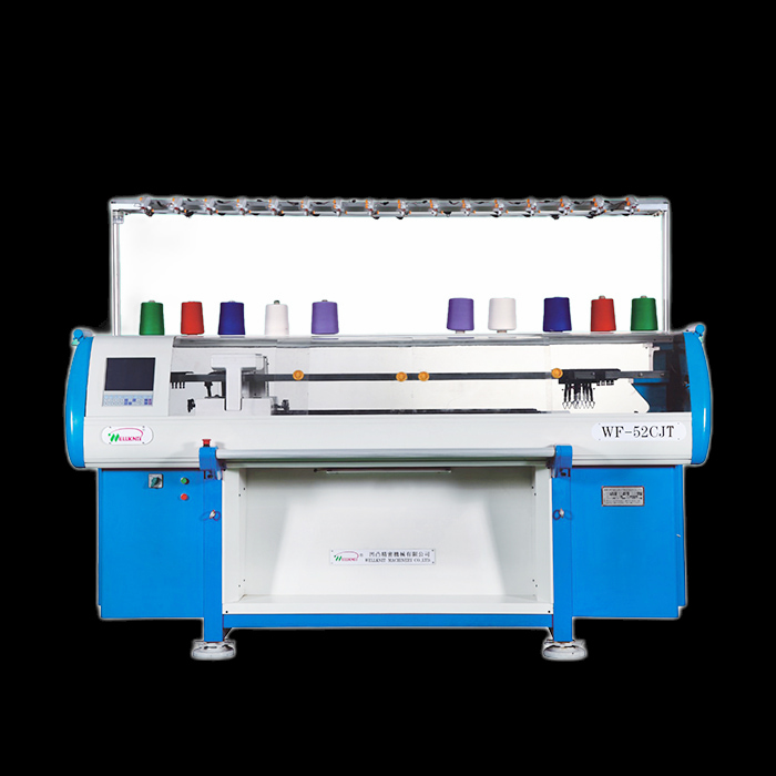 Flat-knitting-machine.jpg