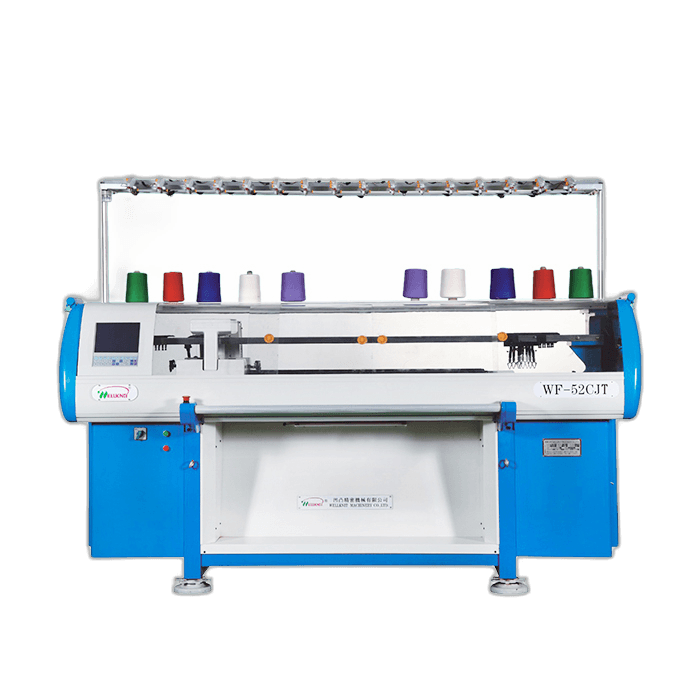 Flat-knitting-machine.png